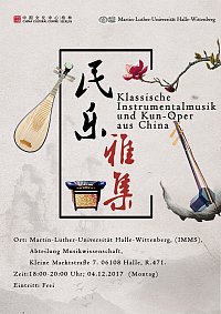 Konzert Klassische Instrumentalmusik und Kun-Oper aus China